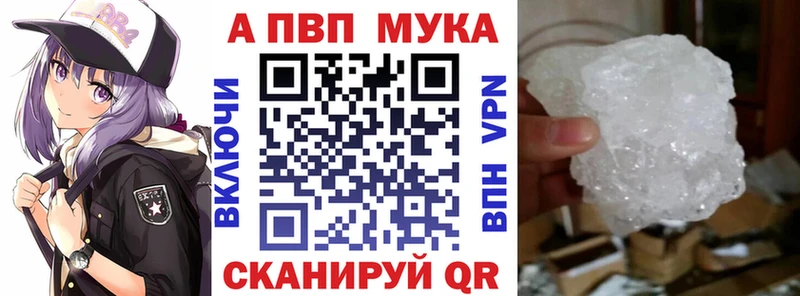 А ПВП СК КРИС  Кукмор 