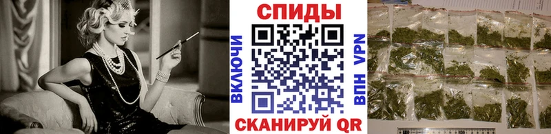 БУТИРАТ оксана  где купить наркотик  Кукмор 
