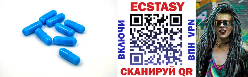 Экстази Дубай даркнет сайт Кукмор