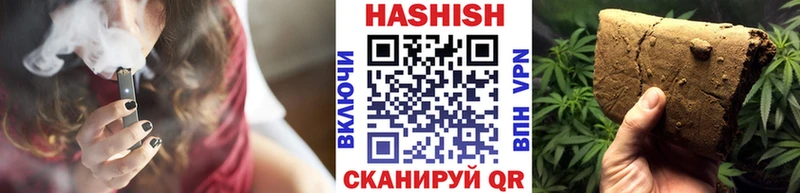 купить   Кукмор  мега вход  Гашиш Premium 