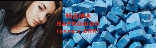 гашиш Алексин