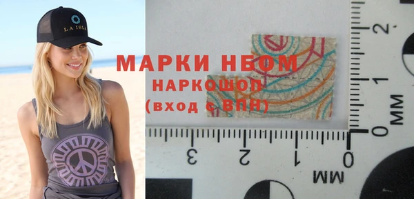 гашиш Алексин