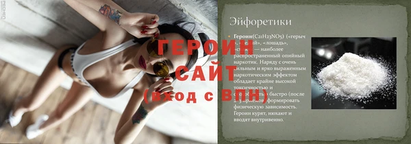 MESCALINE Алзамай