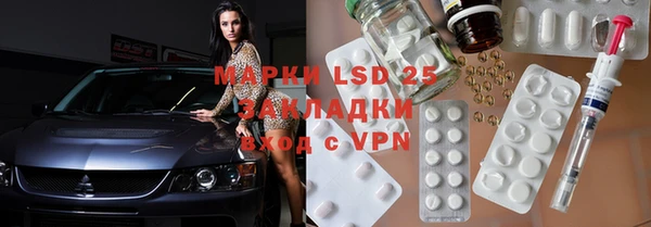 гашиш Алексин