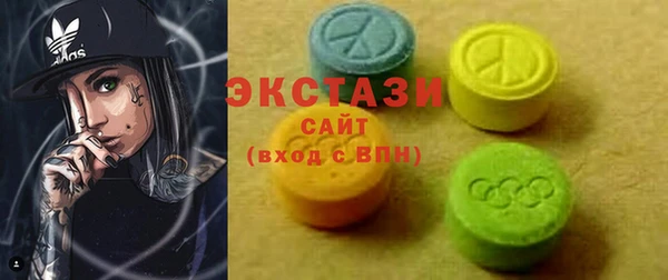 MESCALINE Алзамай