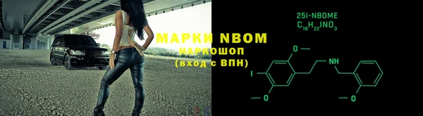 MESCALINE Алзамай