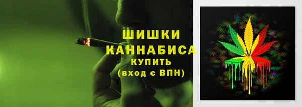 MESCALINE Алзамай