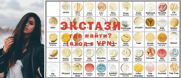 мефедрон VHQ Алексеевка