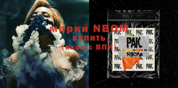 гашиш Алексин