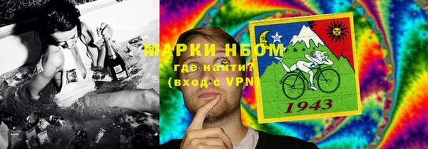 MESCALINE Алзамай