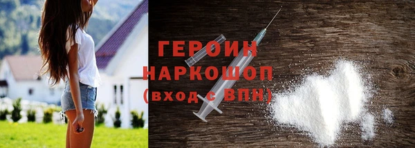 гашиш Алексин