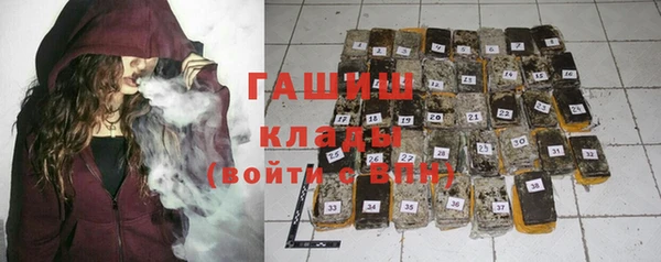 гашиш Алексин