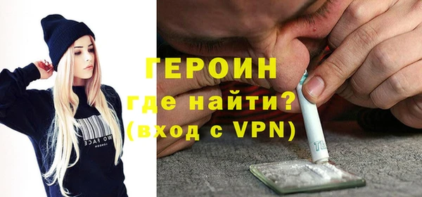гашиш Алексин