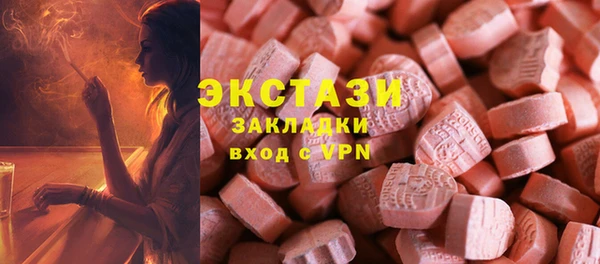 героин Остров