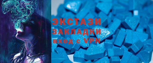 mix Осташков