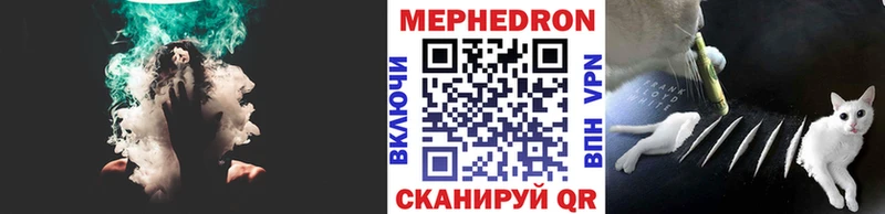 наркошоп  Кукмор  дарк нет официальный сайт  Меф 4 MMC 