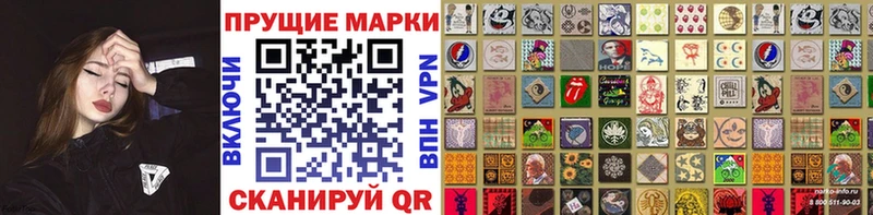 дарк нет состав  Кукмор  Марки NBOMe 1500мкг  как найти наркотики 