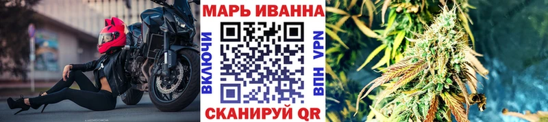 цена Кукмор Шишки марихуана LSD WEED